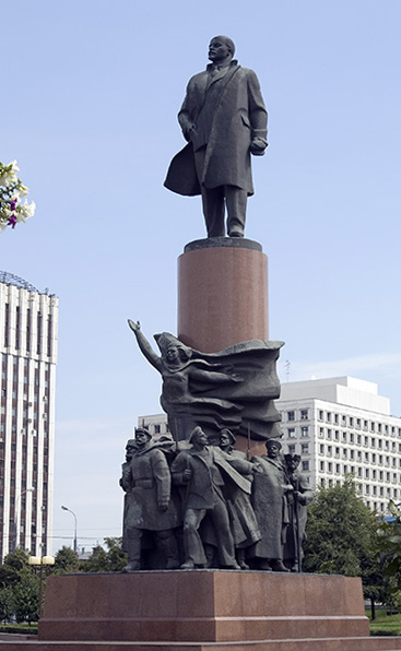 Памятник Ленину