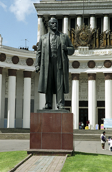 Памятник Ленину