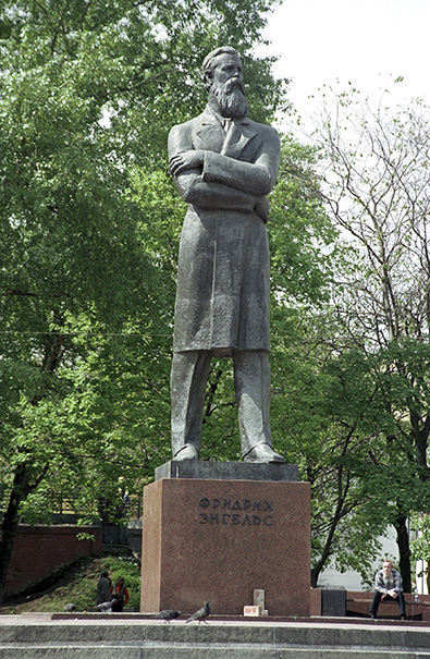 Фридрих Энгельс