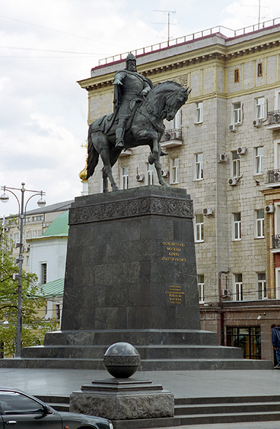 Юрий Долгорукий